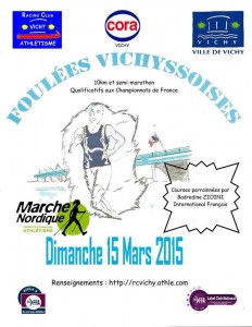 10 km et semi marathon - foulées Vichyssoises @ Vichy | Vichy | Auvergne | France