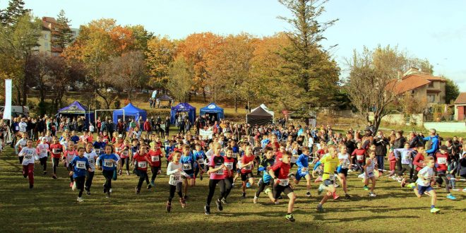 CROSS du 11 NOVEMBRE 2024 à BEAUMONT – inscriptions